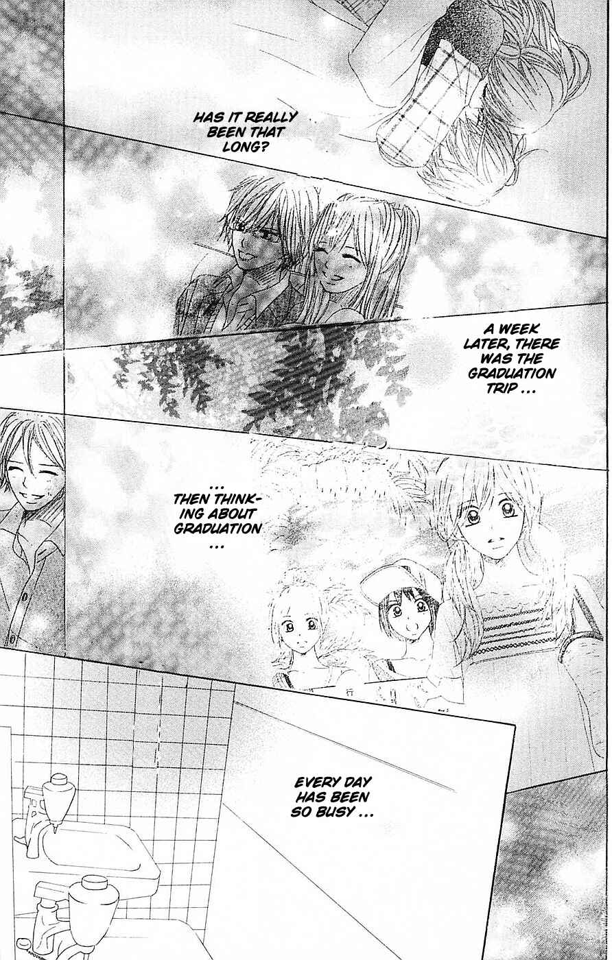 Page 43 Chapter 56 B.O.D.Y.