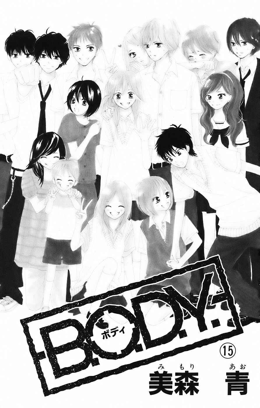 Page 5 Chapter 56 B.O.D.Y.