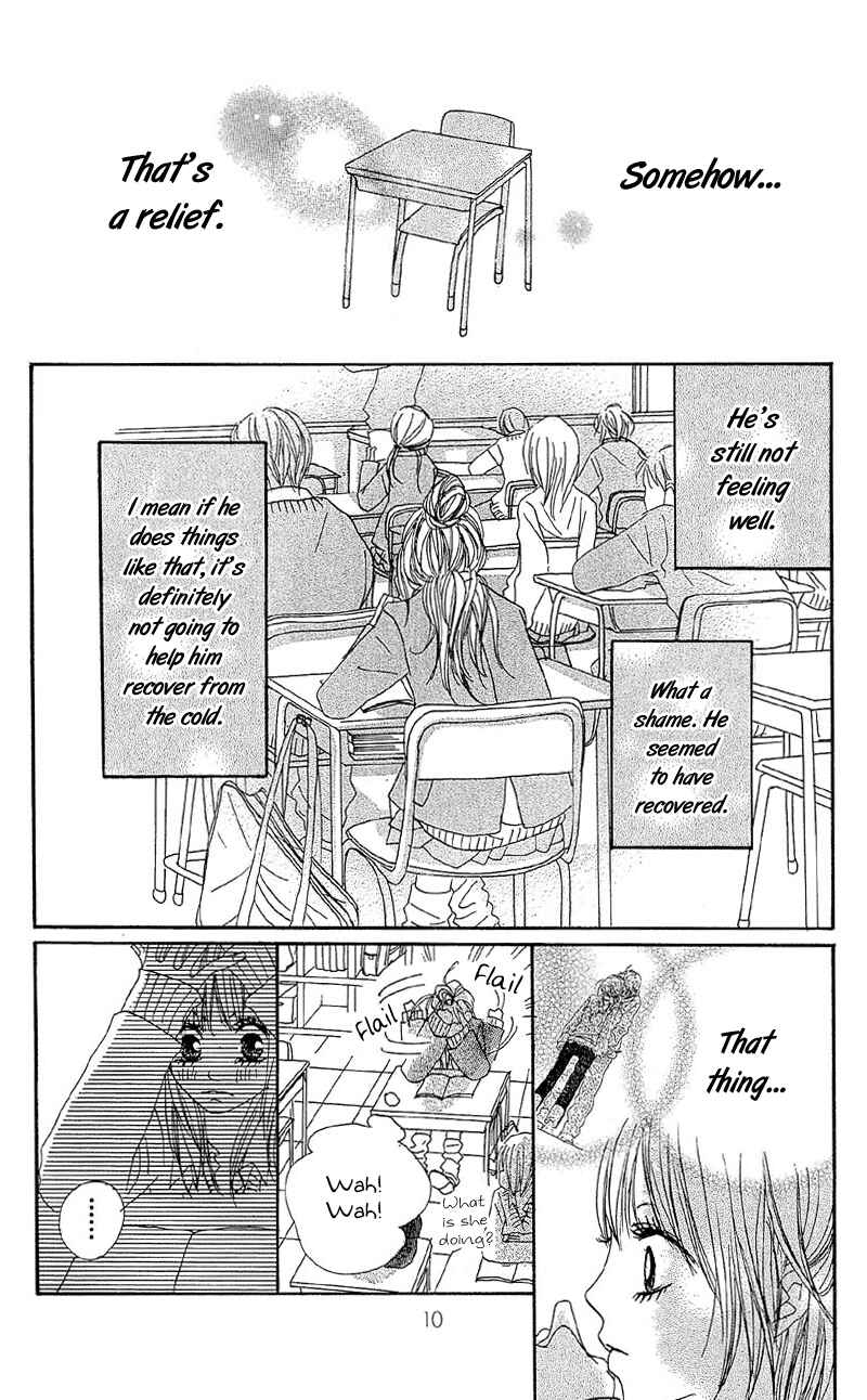 Page 13 Chapter 5 B.O.D.Y.