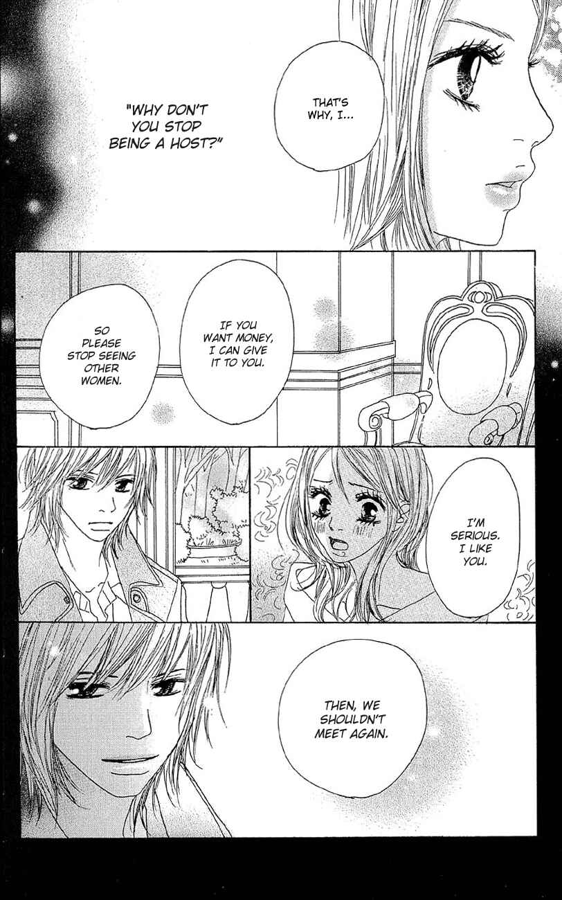 Page 31 Chapter 5 B.O.D.Y.
