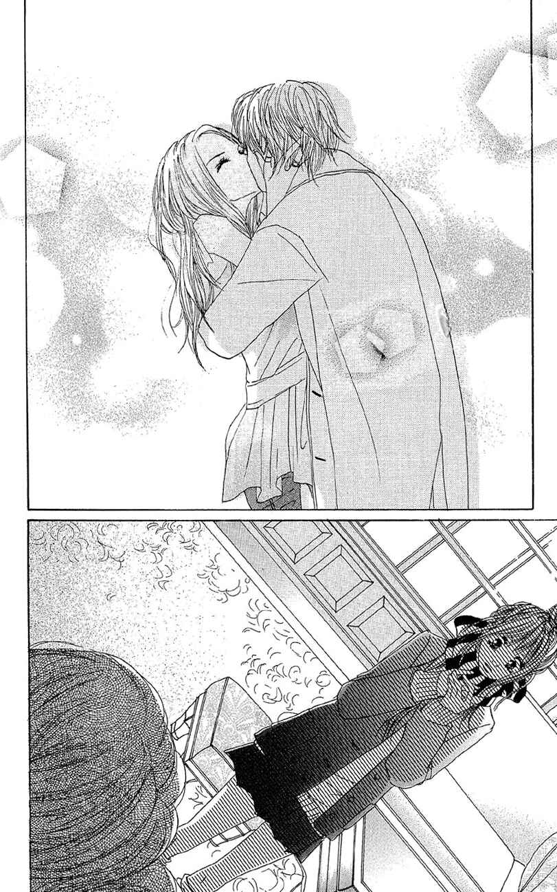 Page 43 Chapter 5 B.O.D.Y.