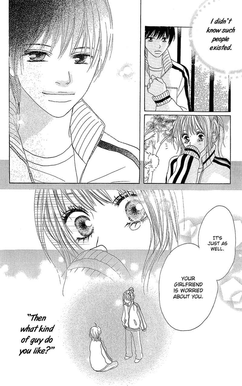 Page 5 Chapter 3 B.O.D.Y.