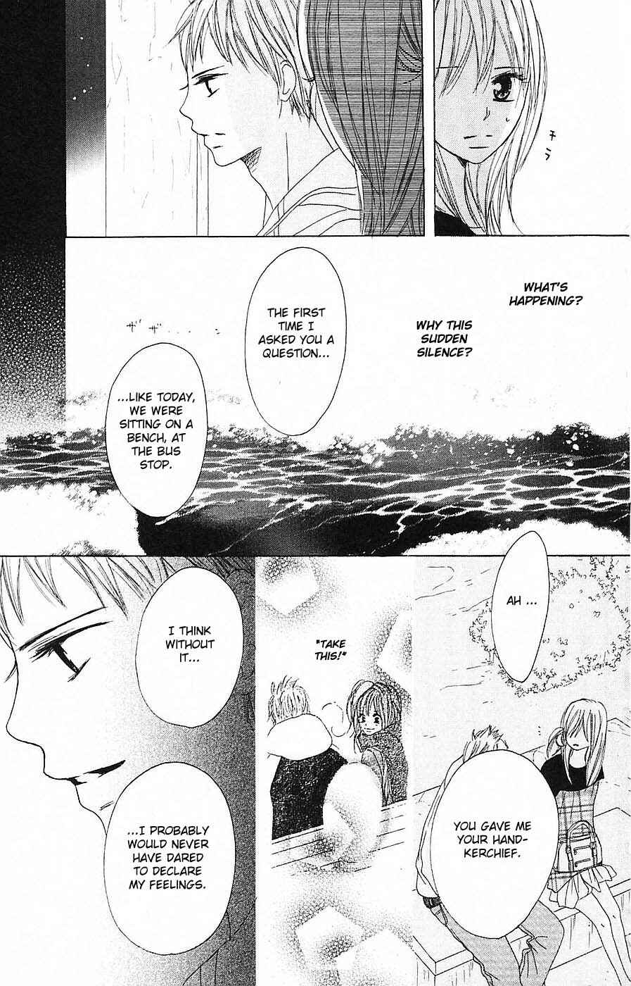 Page 14 Chapter 51 B.O.D.Y.