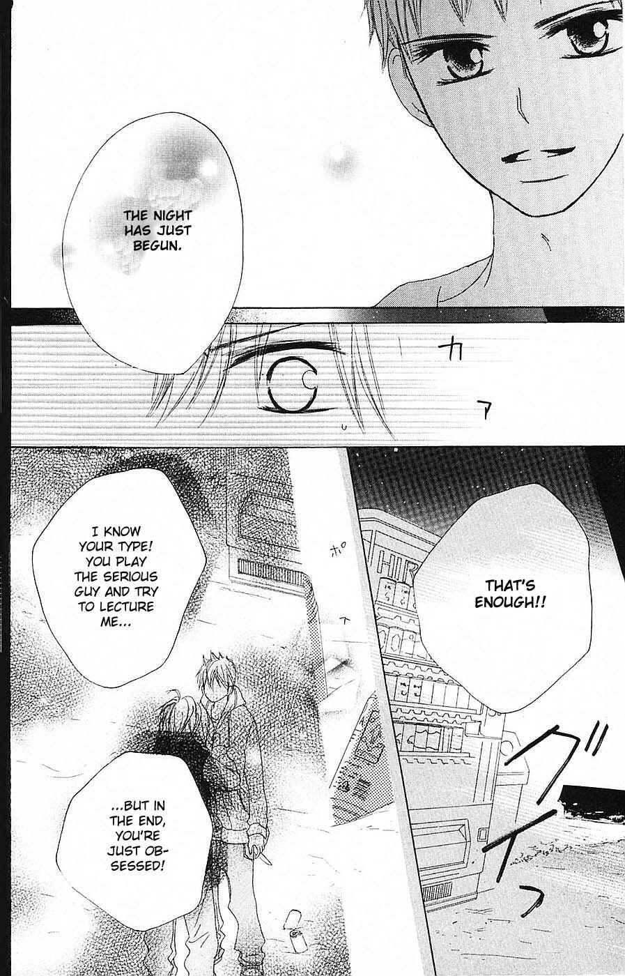 Page 23 Chapter 51 B.O.D.Y.