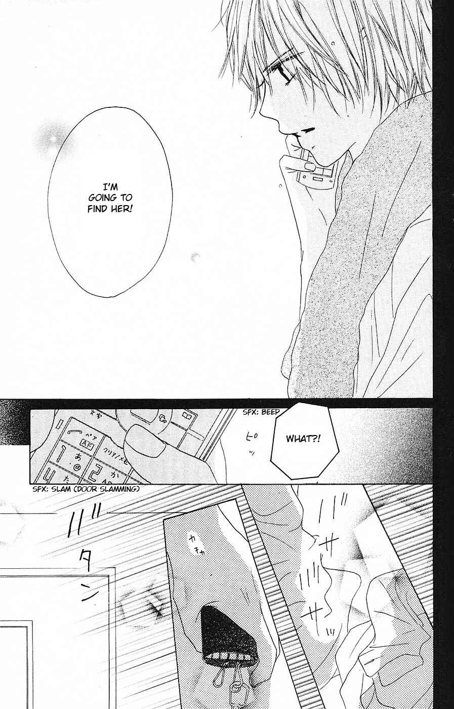 Page 3 Chapter 51 B.O.D.Y.