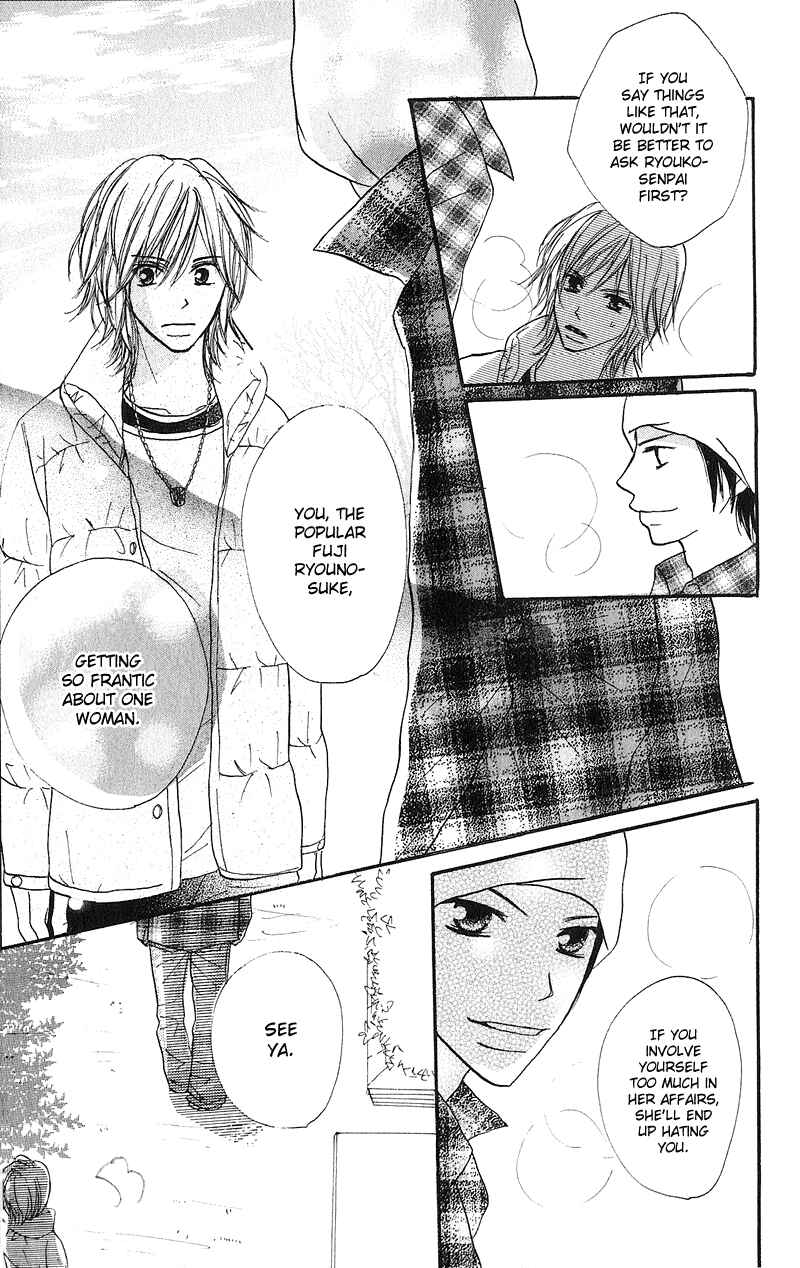 Page 8 Chapter 18 B.O.D.Y.