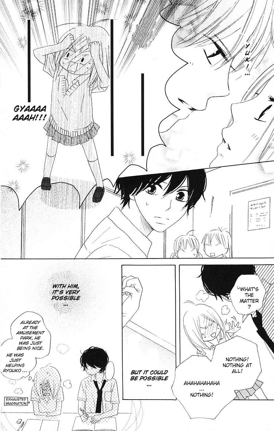 Page 11 Chapter 59.5 B.O.D.Y.