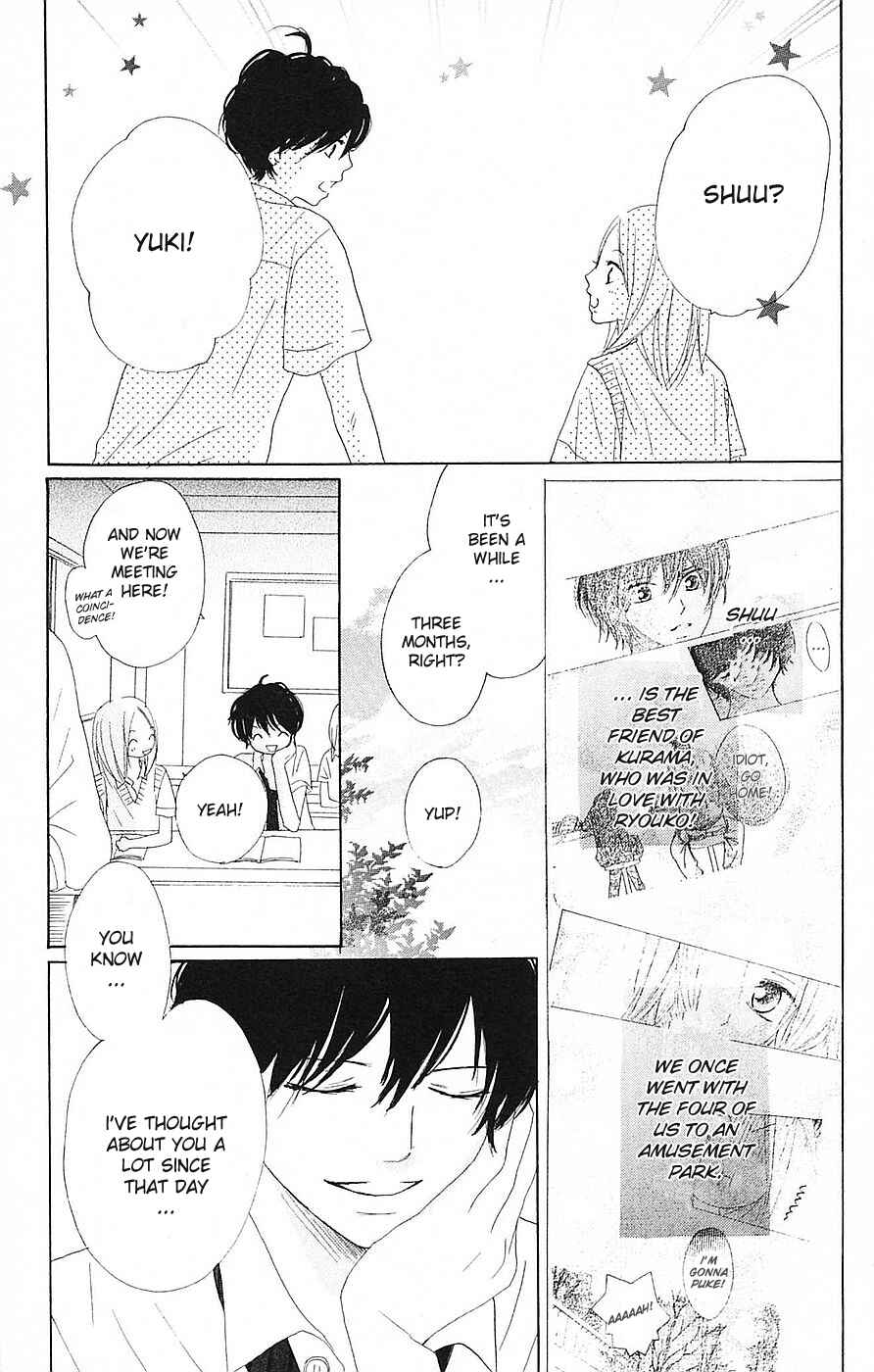 Page 6 Chapter 59.5 B.O.D.Y.
