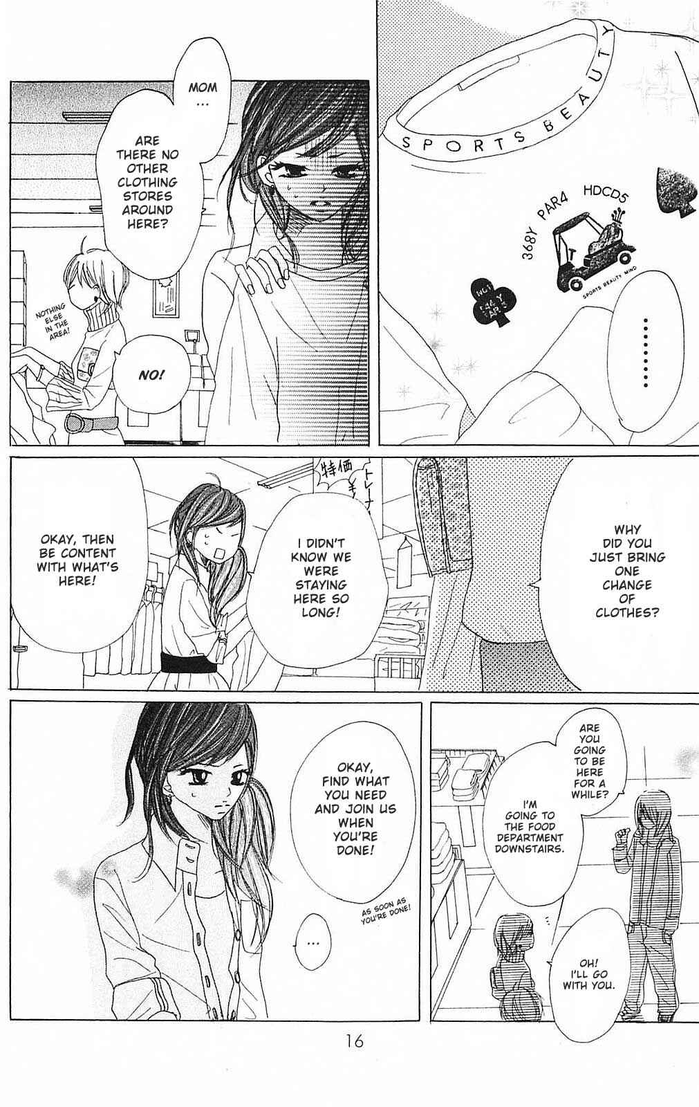 Page 19 Chapter 40 B.O.D.Y.