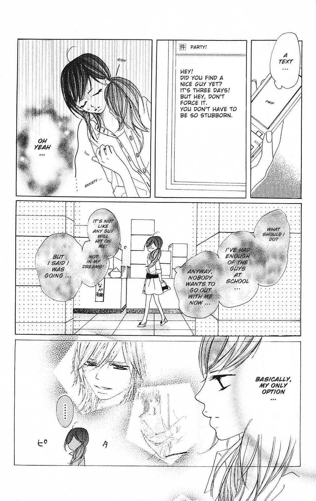 Page 21 Chapter 40 B.O.D.Y.