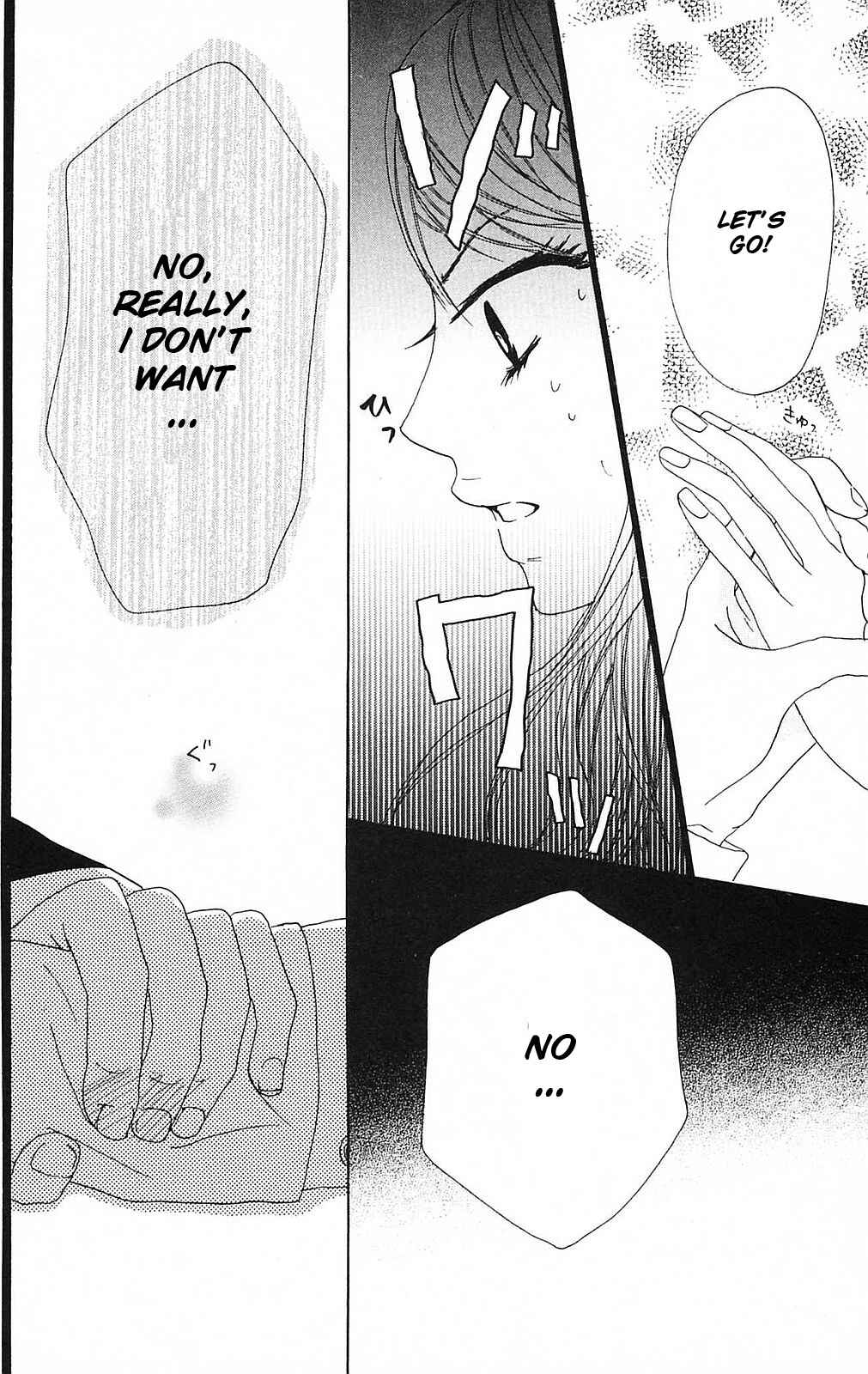 Page 12 Chapter 41 B.O.D.Y.