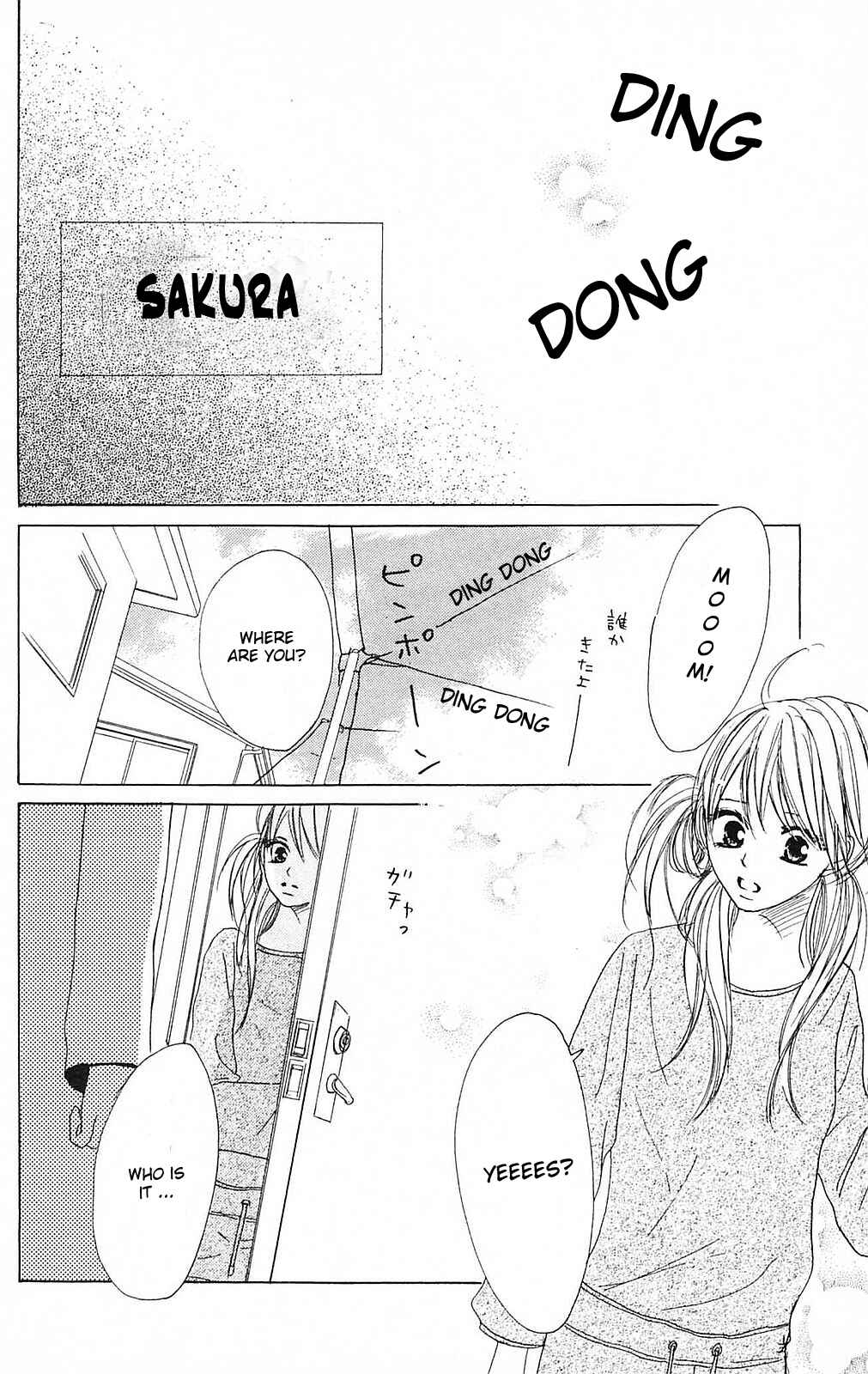 Page 36 Chapter 41 B.O.D.Y.