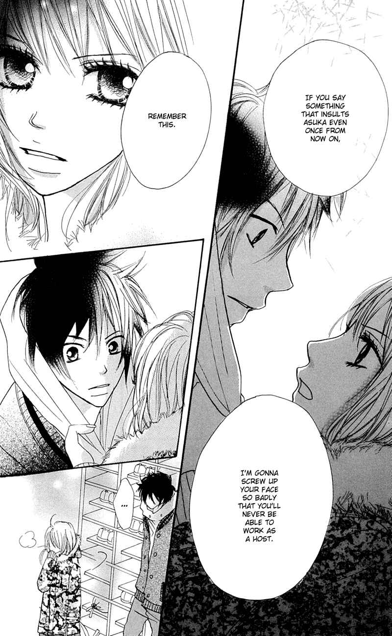 Page 22 Chapter 16 B.O.D.Y.