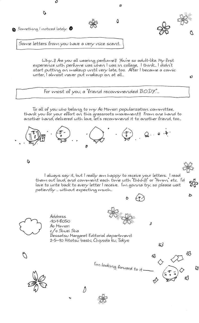 Page 3 Chapter 16 B.O.D.Y.