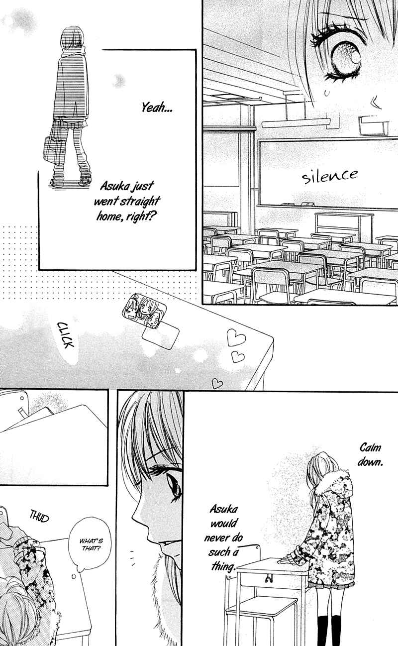 Page 30 Chapter 16 B.O.D.Y.