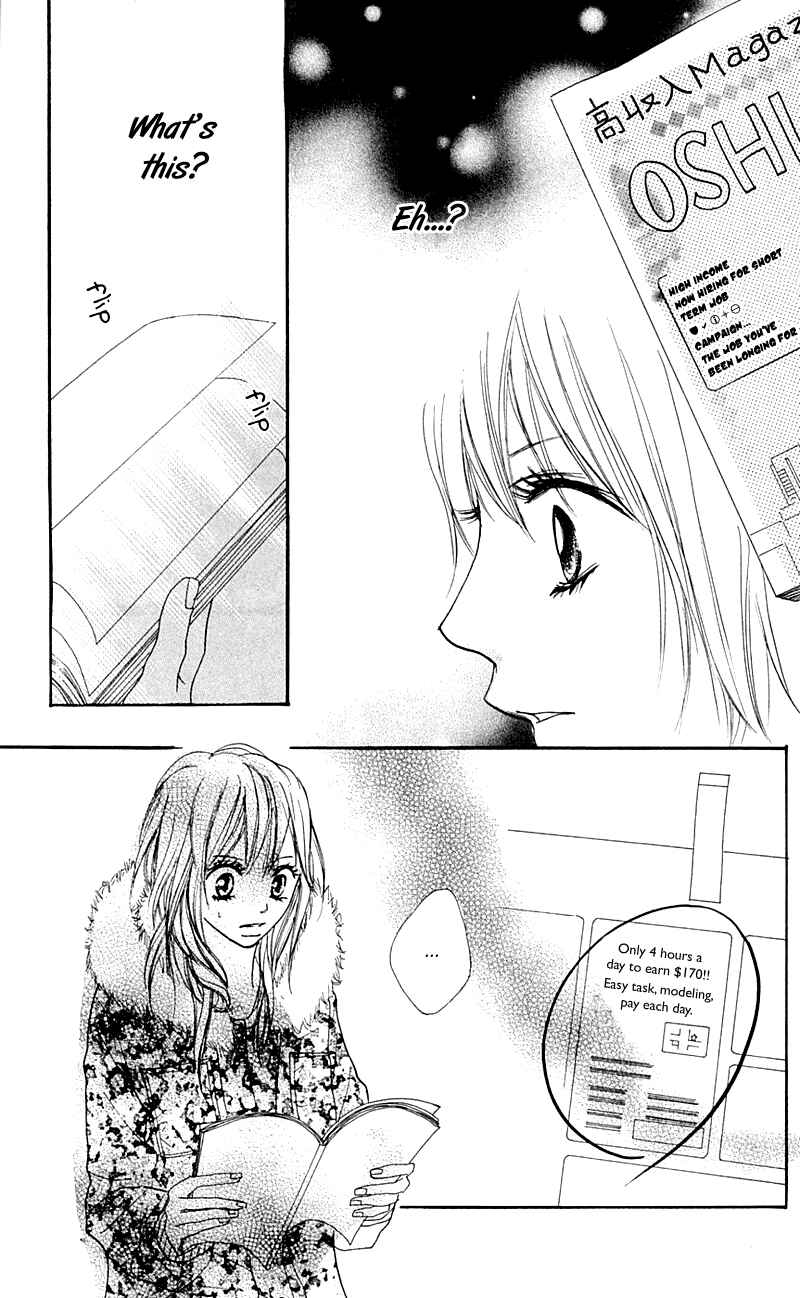 Page 31 Chapter 16 B.O.D.Y.