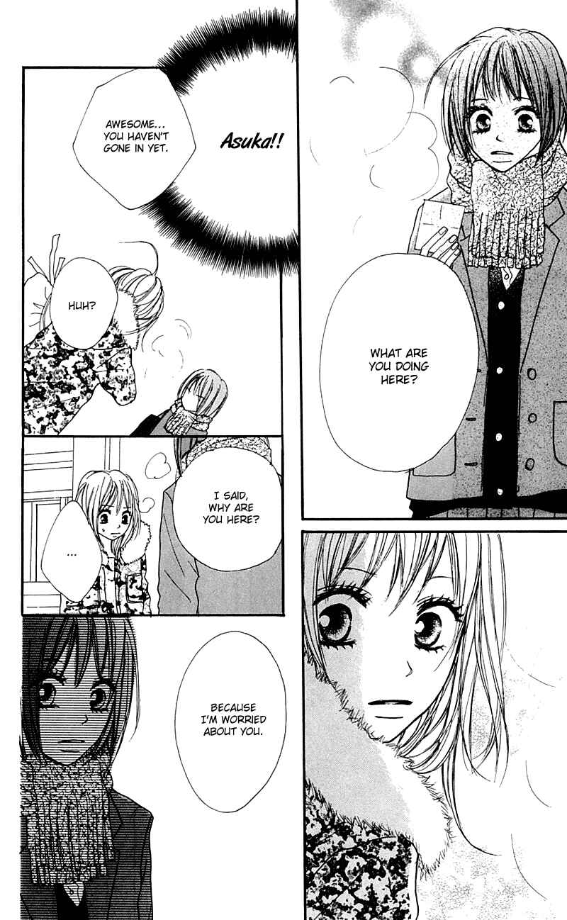 Page 35 Chapter 16 B.O.D.Y.