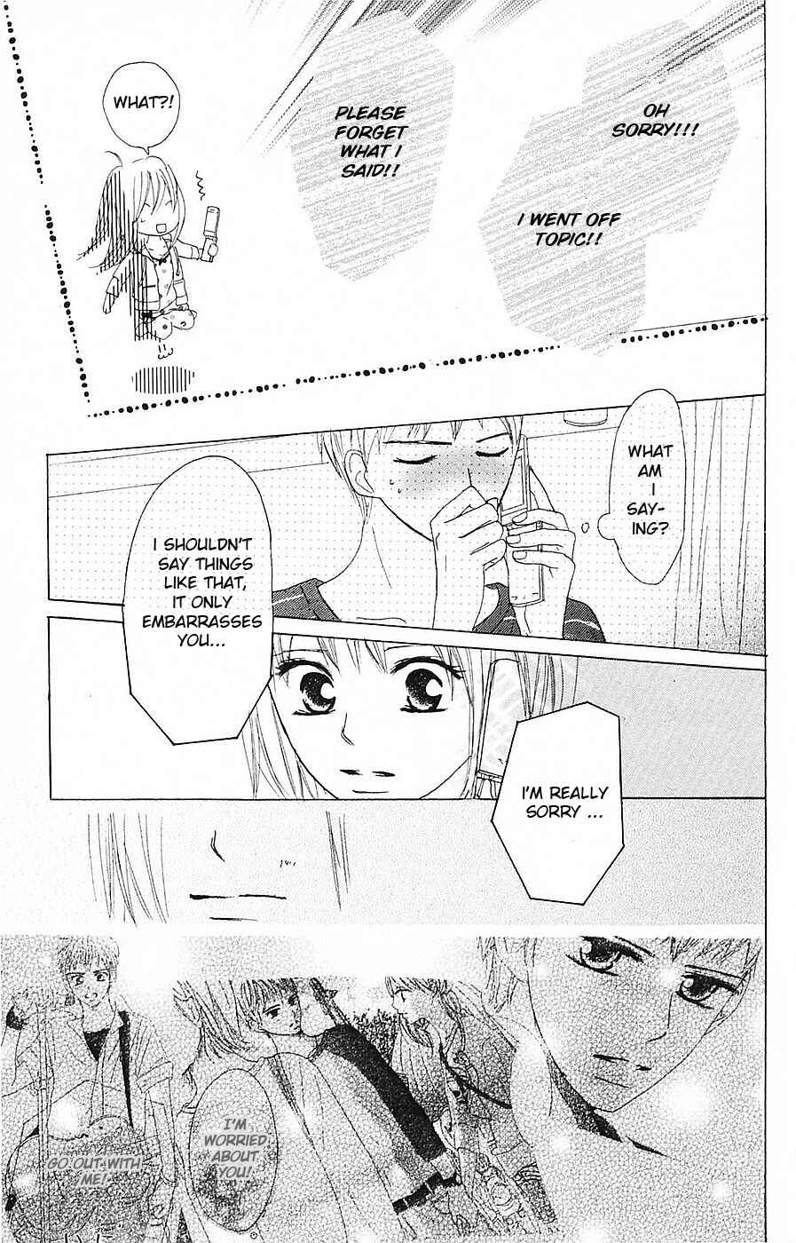 Page 15 Chapter 48 B.O.D.Y.