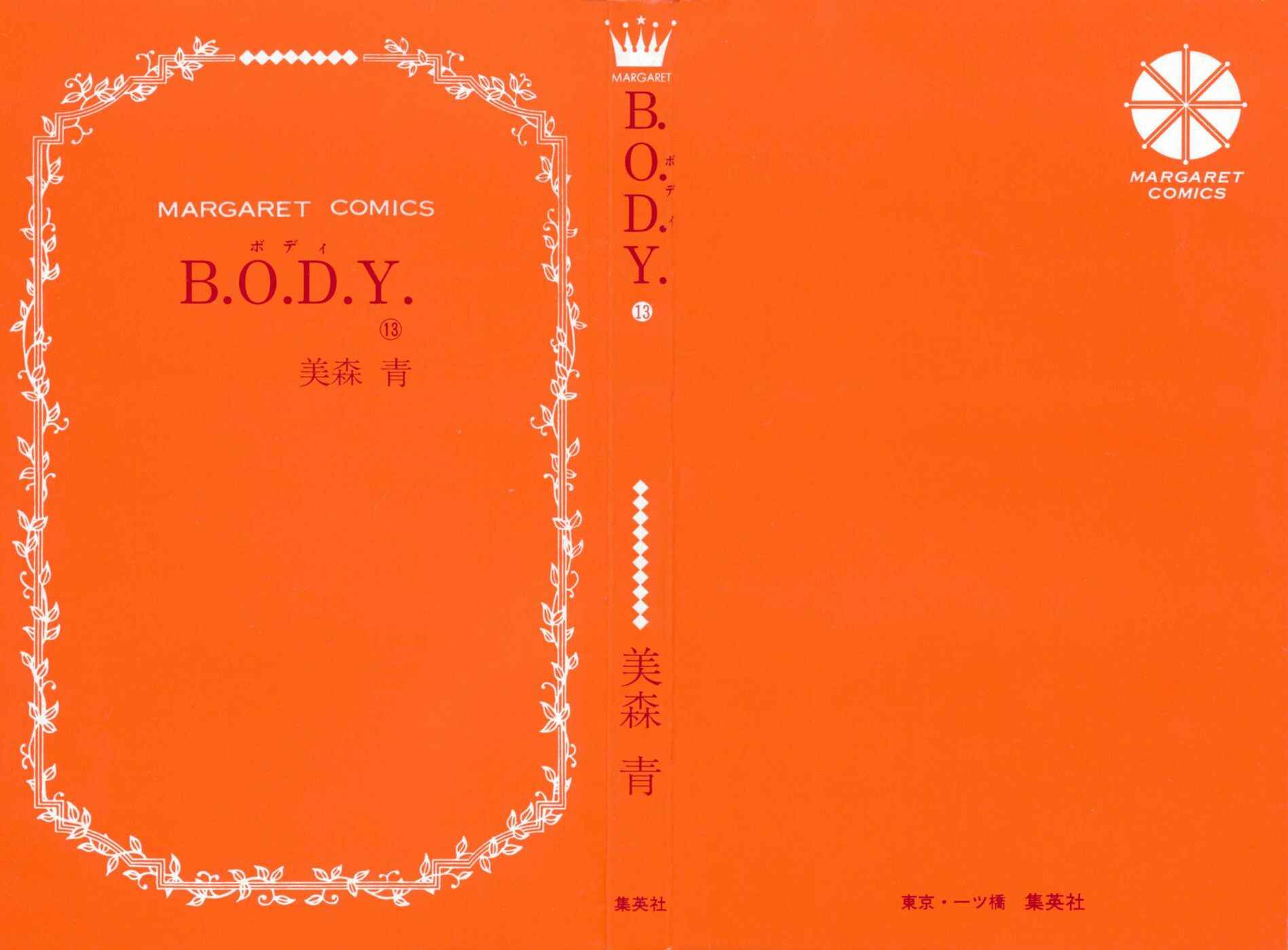 Page 2 Chapter 48 B.O.D.Y.