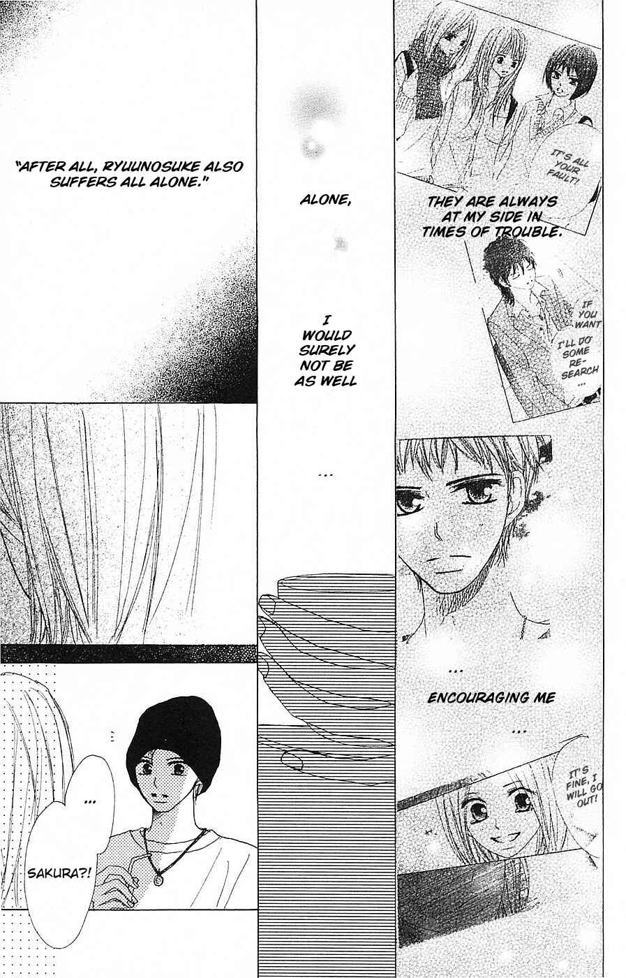 Page 23 Chapter 48 B.O.D.Y.