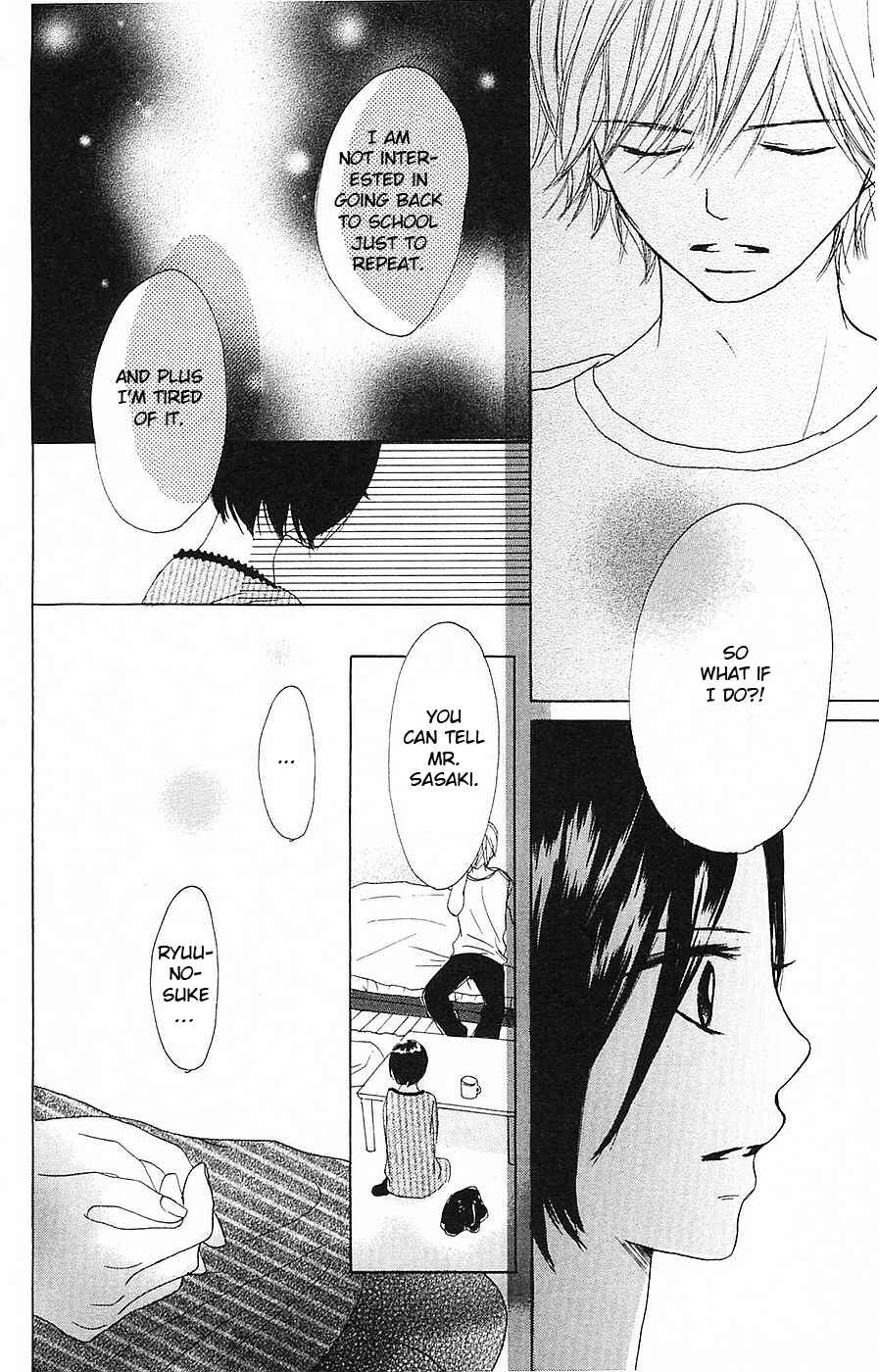Page 36 Chapter 48 B.O.D.Y.
