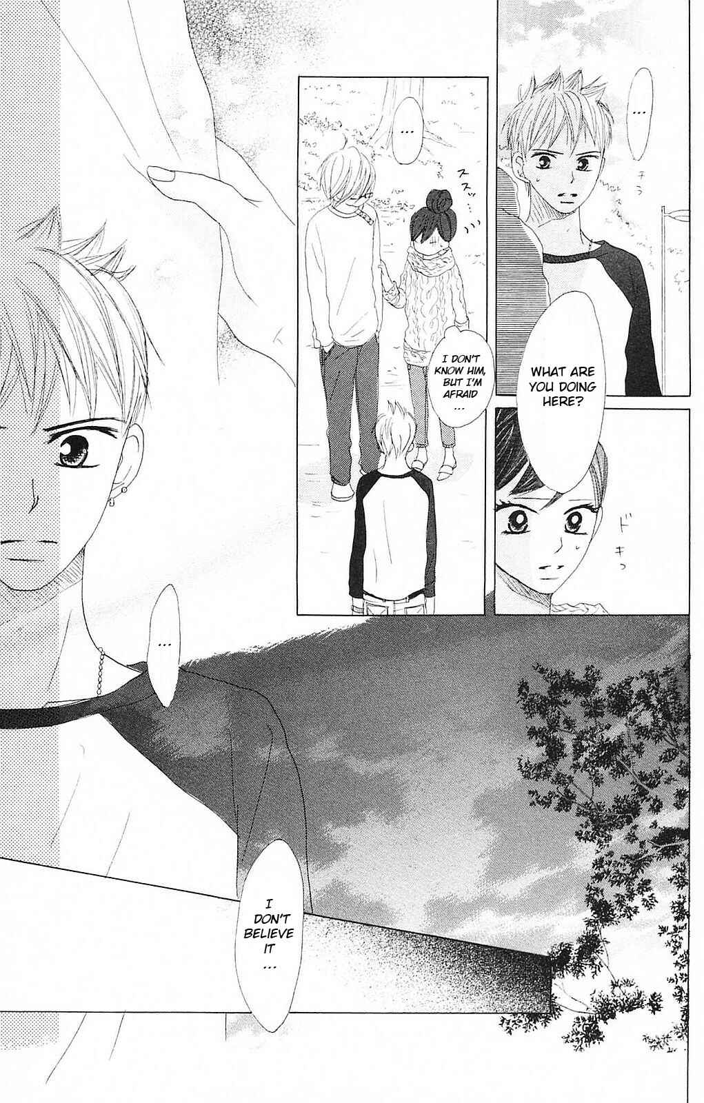 Page 3 Chapter 47 B.O.D.Y.