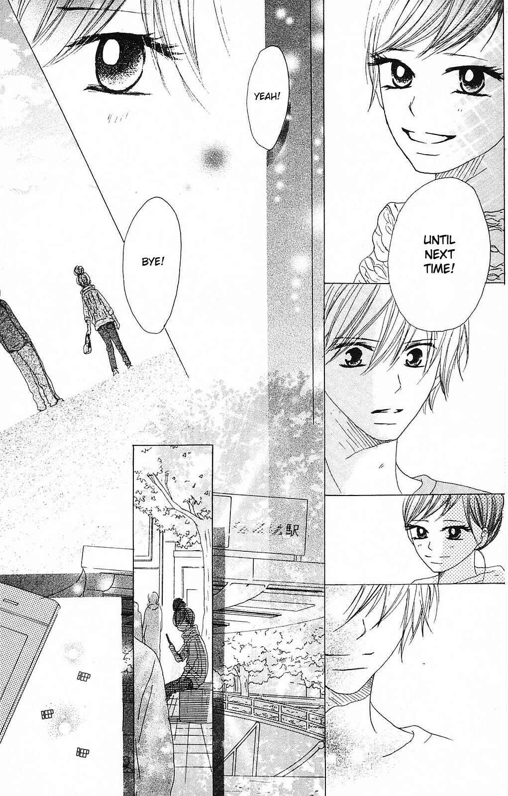 Page 37 Chapter 47 B.O.D.Y.