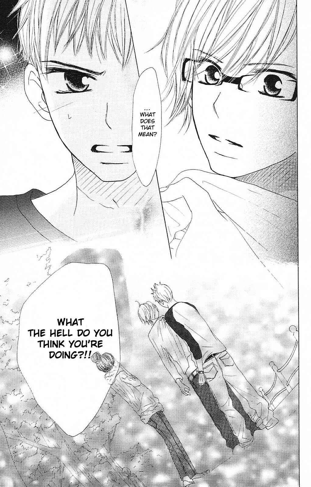 Page 7 Chapter 47 B.O.D.Y.