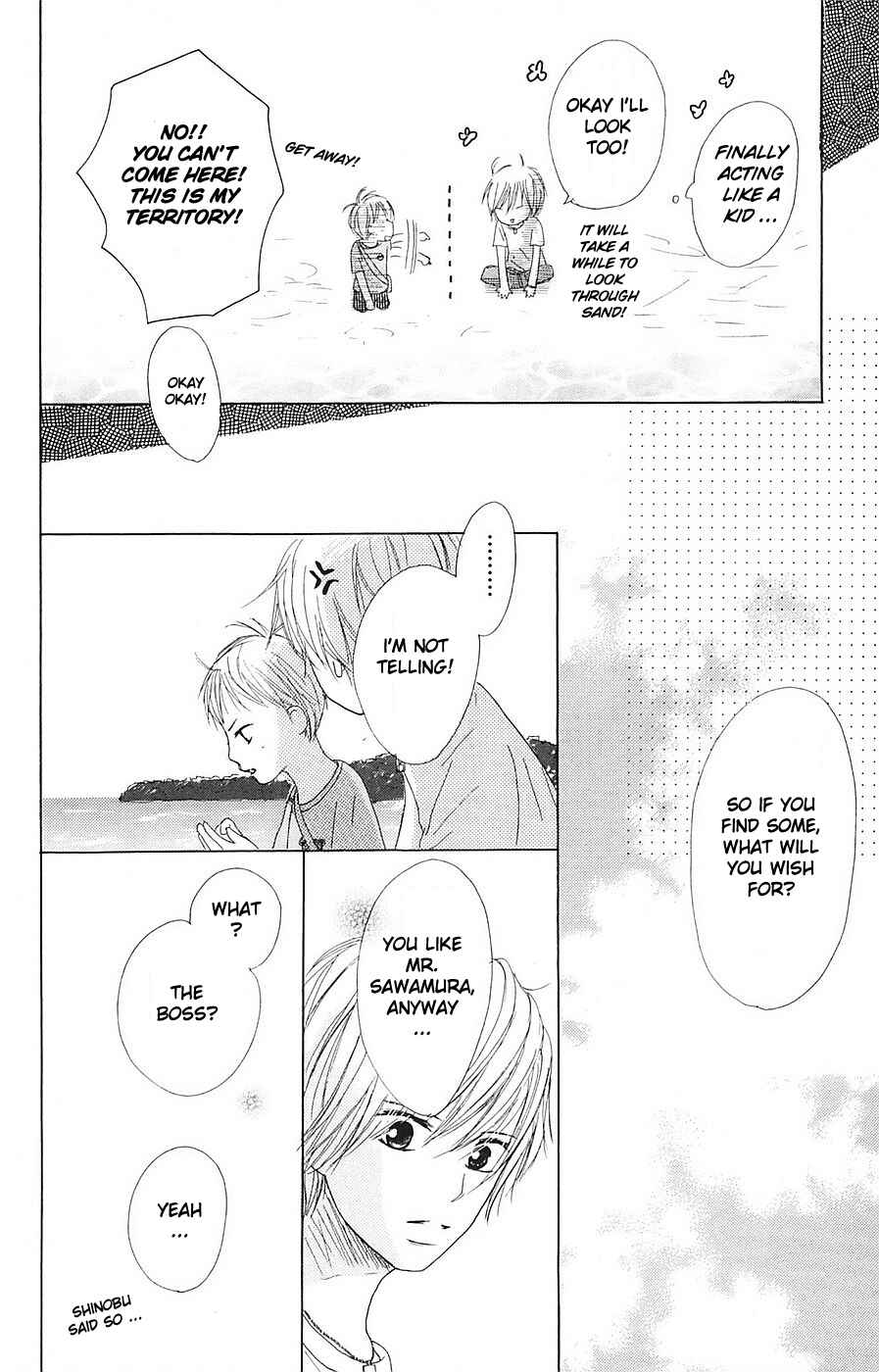 Page 11 Chapter 55 B.O.D.Y.