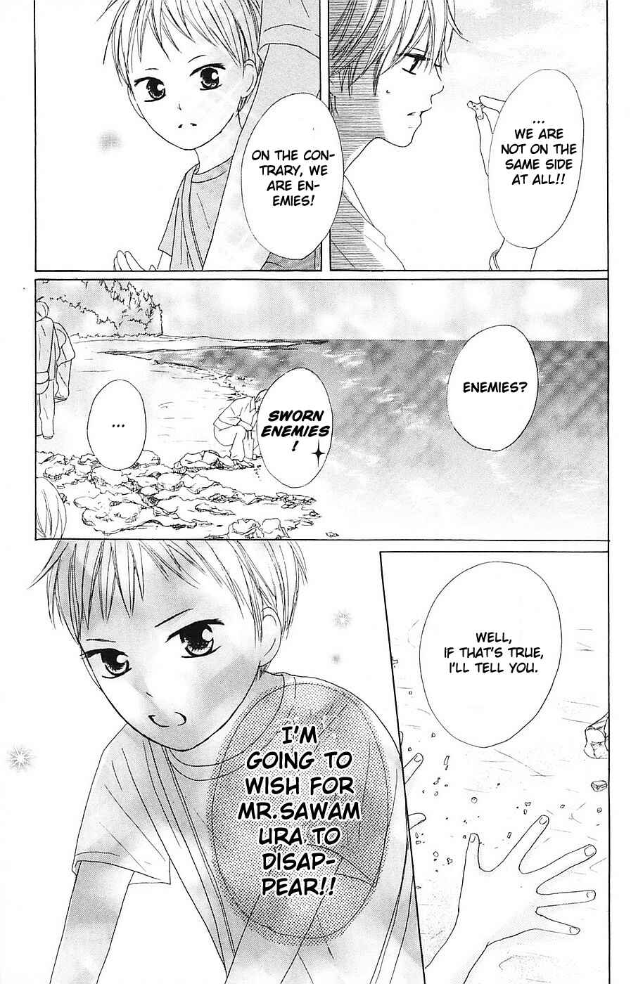 Page 12 Chapter 55 B.O.D.Y.