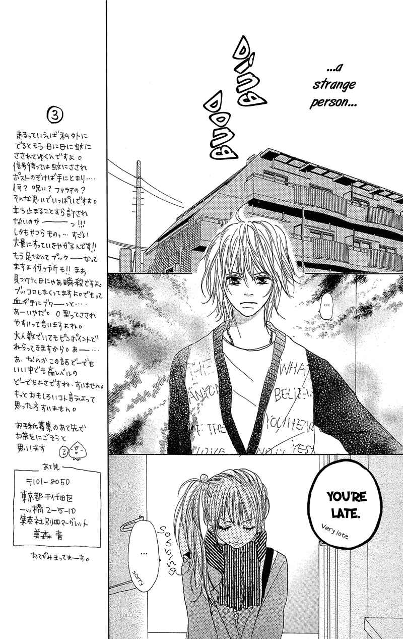 Page 20 Chapter 7 B.O.D.Y.