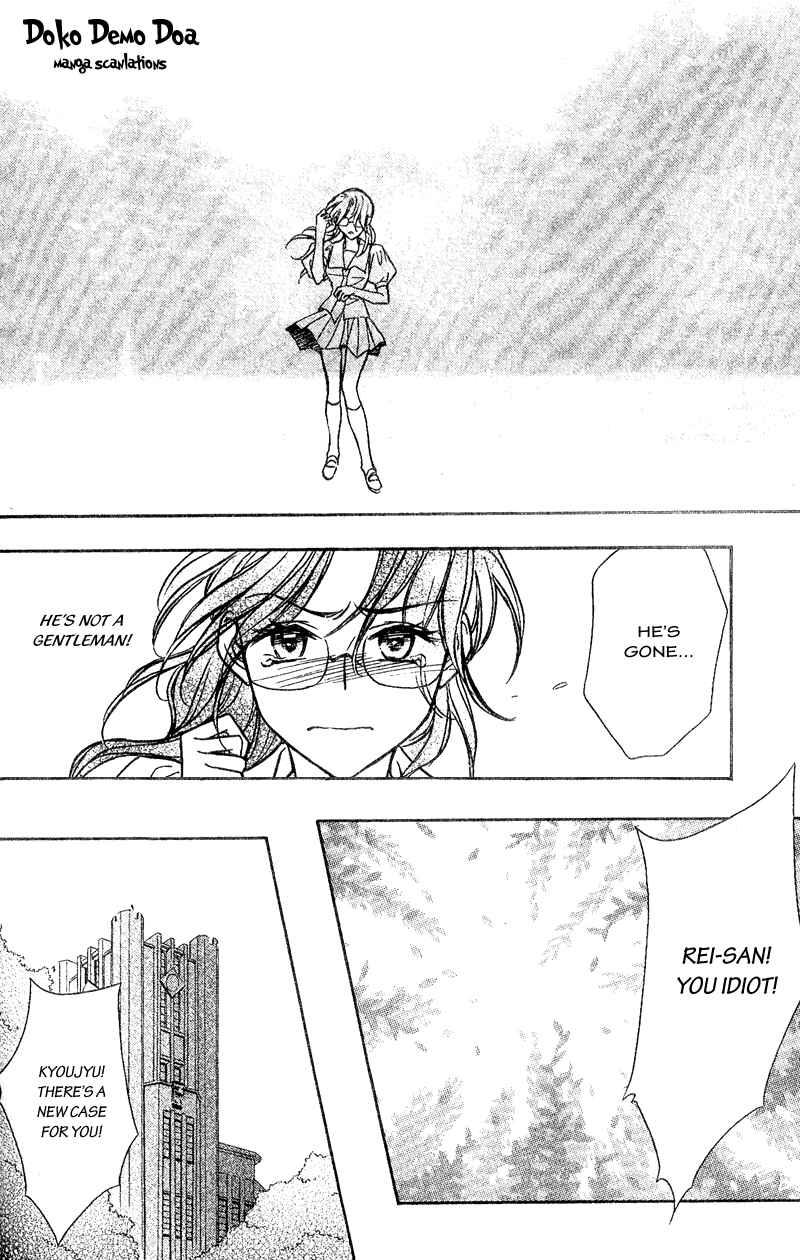 Page 10 Chapter 6 Seirei Gakusha Kidan Reikyou Kaden
