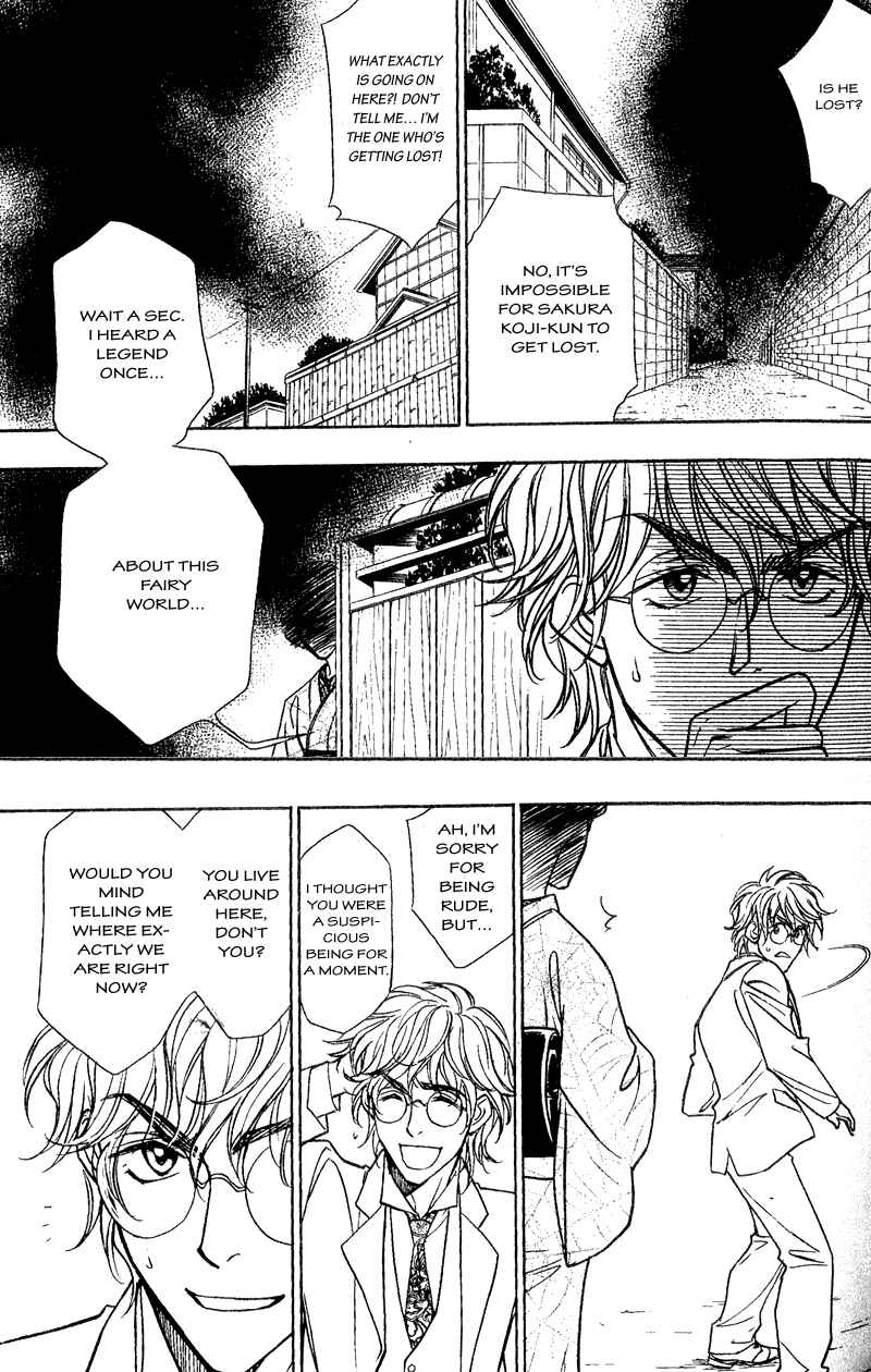 Page 13 Chapter 6 Seirei Gakusha Kidan Reikyou Kaden
