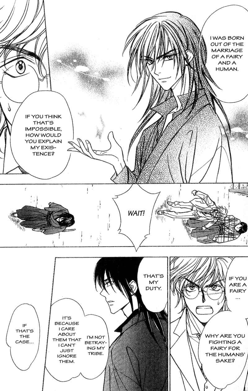 Page 17 Chapter 6 Seirei Gakusha Kidan Reikyou Kaden