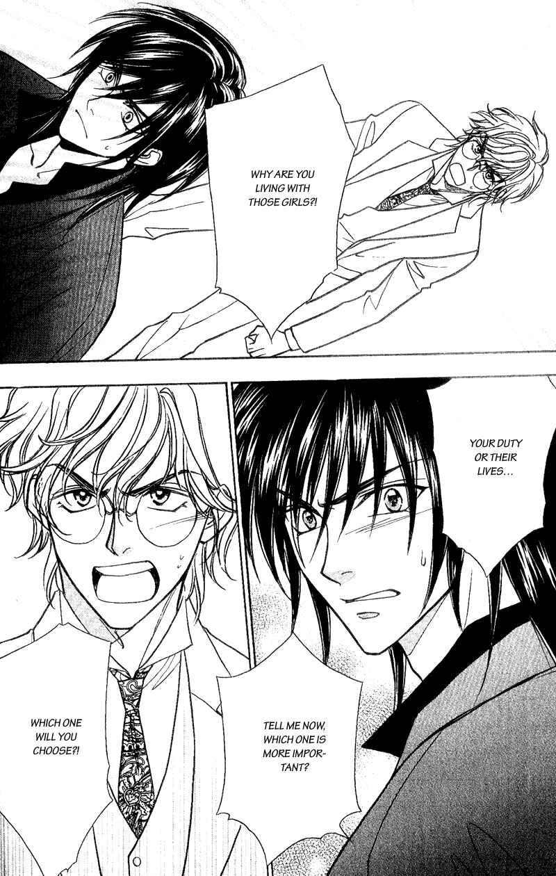 Page 18 Chapter 6 Seirei Gakusha Kidan Reikyou Kaden