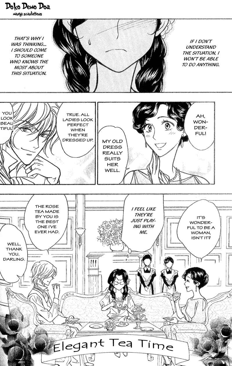 Page 20 Chapter 6 Seirei Gakusha Kidan Reikyou Kaden