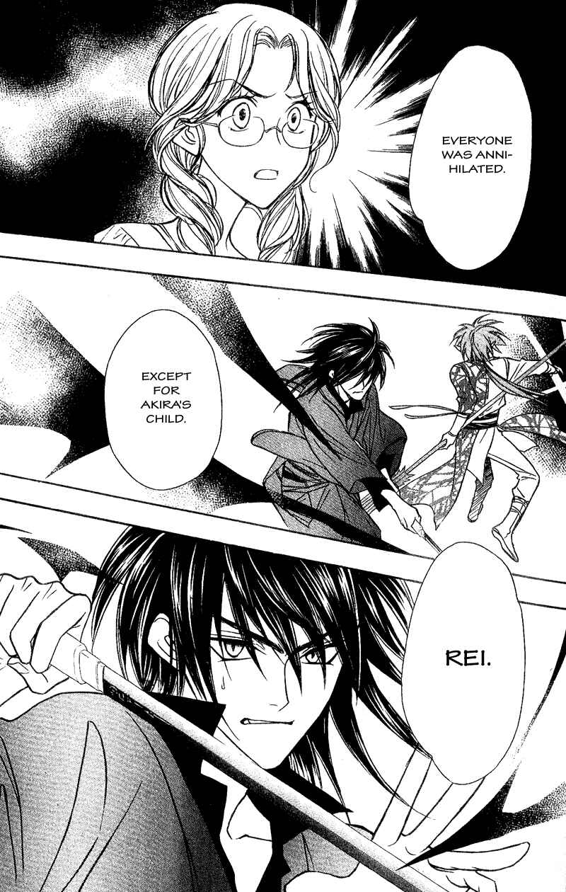 Page 27 Chapter 6 Seirei Gakusha Kidan Reikyou Kaden