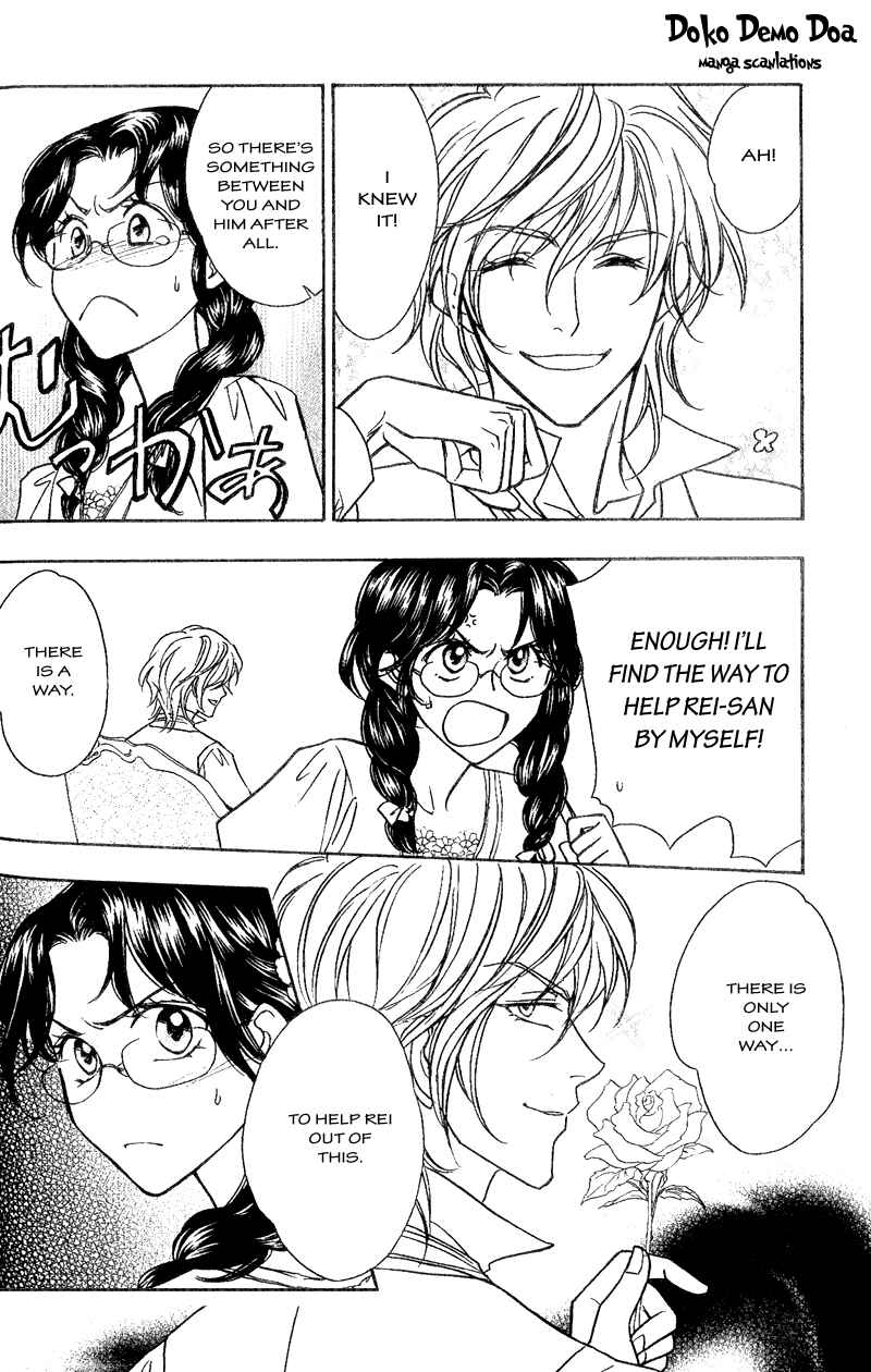 Page 30 Chapter 6 Seirei Gakusha Kidan Reikyou Kaden