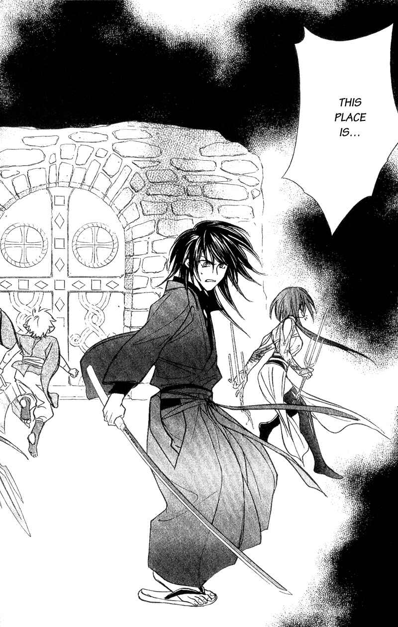 Page 32 Chapter 6 Seirei Gakusha Kidan Reikyou Kaden