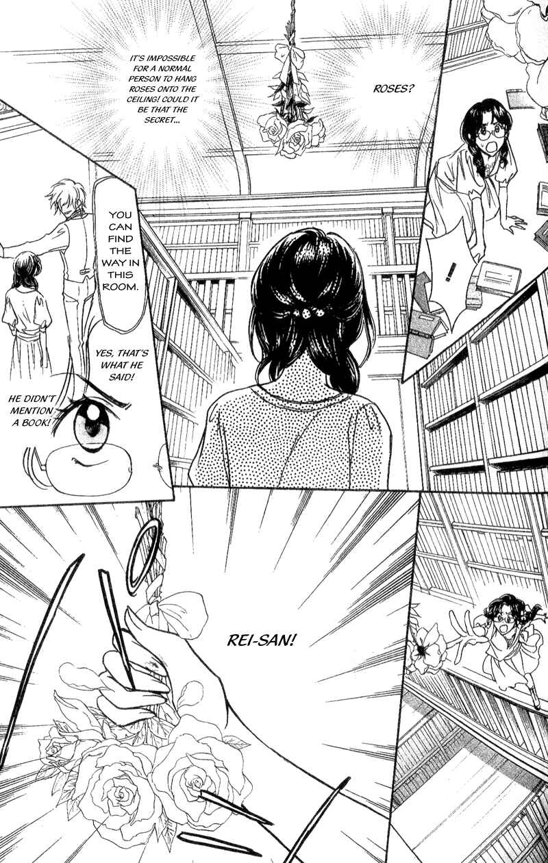 Page 37 Chapter 6 Seirei Gakusha Kidan Reikyou Kaden