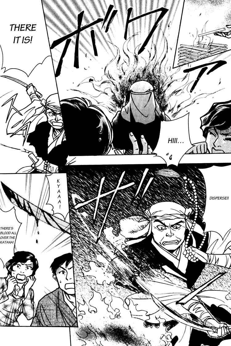 Page 7 Chapter 3.5 Seirei Gakusha Kidan Reikyou Kaden