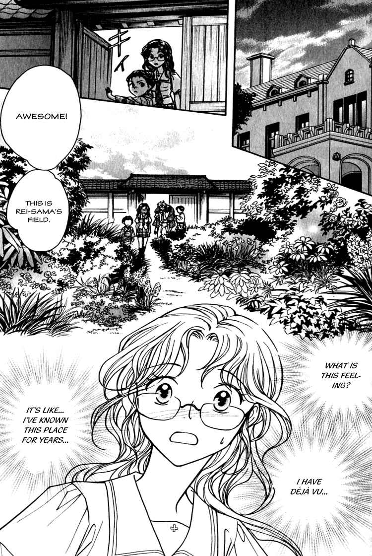 Page 10 Chapter 2 Seirei Gakusha Kidan Reikyou Kaden