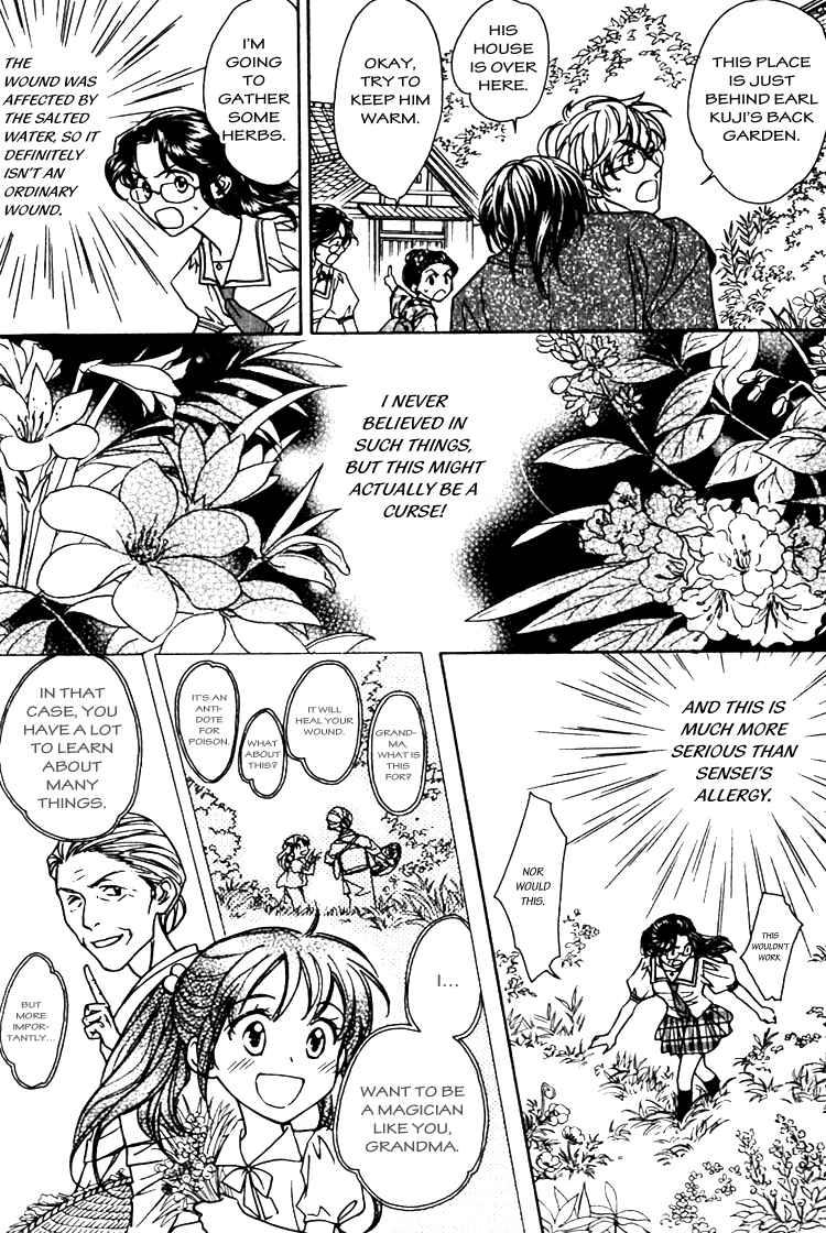 Page 11 Chapter 2 Seirei Gakusha Kidan Reikyou Kaden