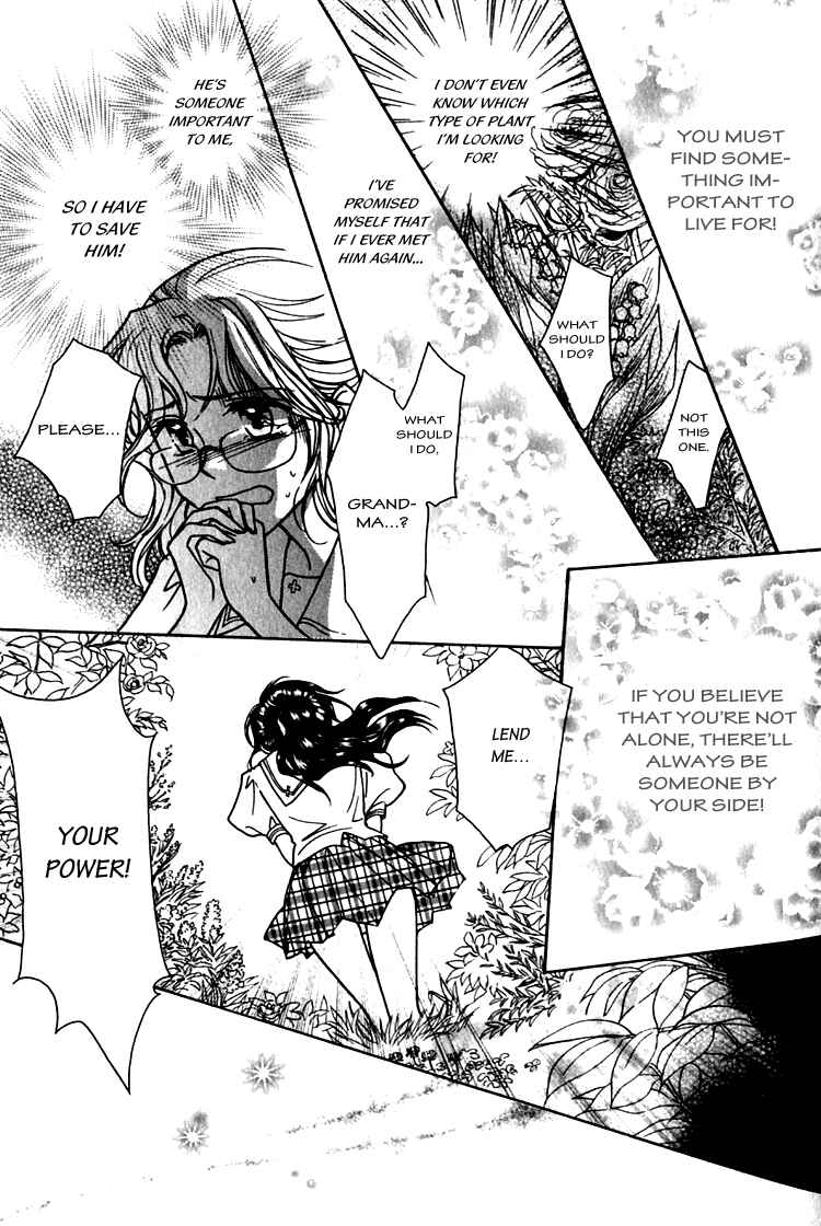 Page 12 Chapter 2 Seirei Gakusha Kidan Reikyou Kaden