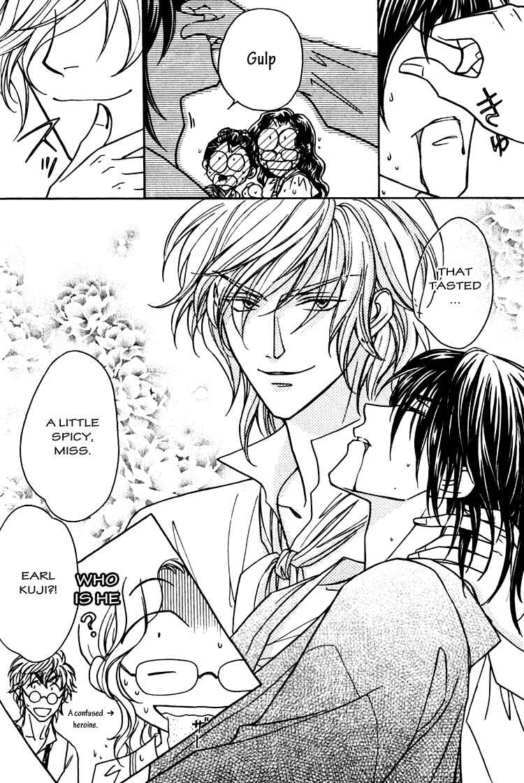 Page 19 Chapter 2 Seirei Gakusha Kidan Reikyou Kaden