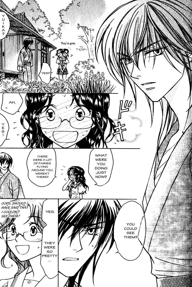 Page 26 Chapter 2 Seirei Gakusha Kidan Reikyou Kaden