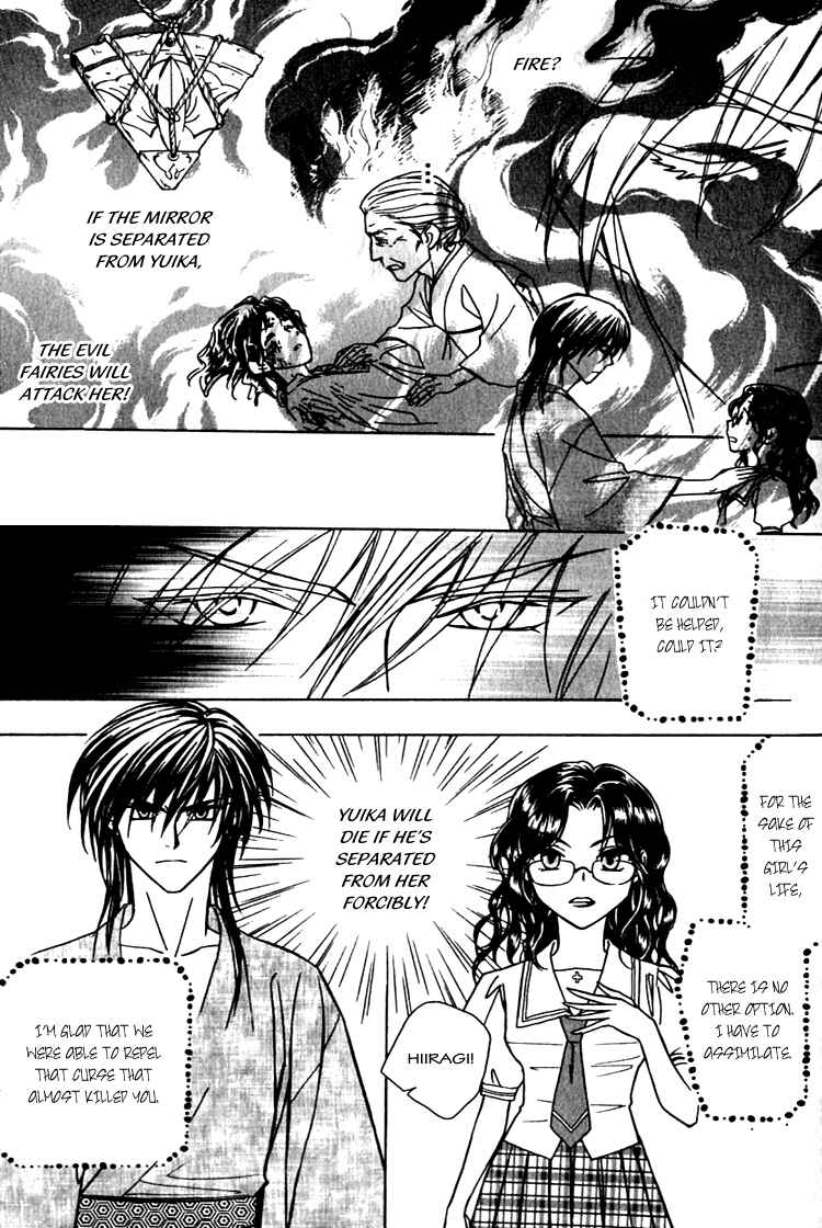 Page 28 Chapter 2 Seirei Gakusha Kidan Reikyou Kaden