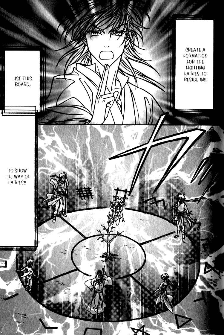 Page 36 Chapter 2 Seirei Gakusha Kidan Reikyou Kaden