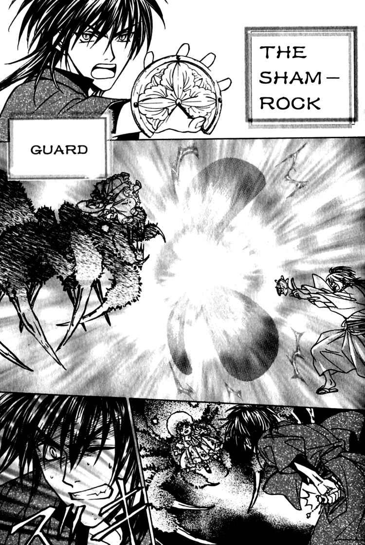 Page 40 Chapter 2 Seirei Gakusha Kidan Reikyou Kaden