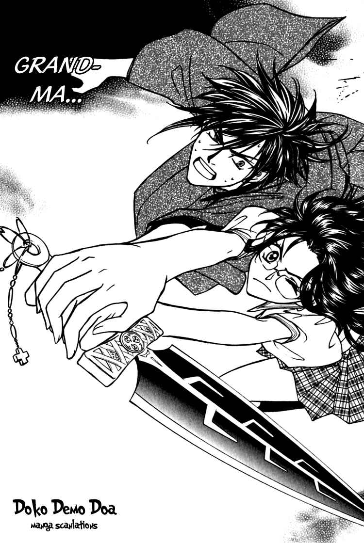 Page 44 Chapter 2 Seirei Gakusha Kidan Reikyou Kaden